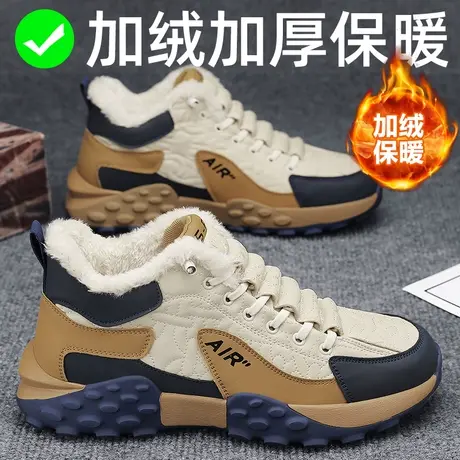 男鞋冬季加绒加厚运动休闲跑步鞋青少年厚底老爹潮鞋防水防寒棉鞋商品大图