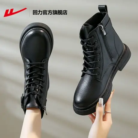 回力官方旗舰店马丁靴女款2023新款秋季短靴黑色时装靴子女长筒靴商品大图