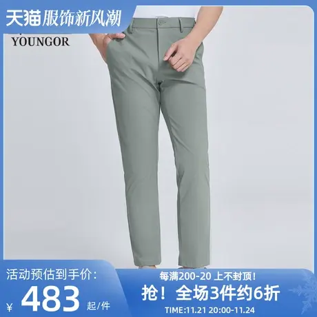 雅戈尔奥莱 男装商场同款长裤秋季新款商务休闲长裤男商品大图