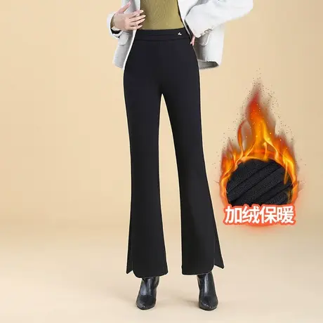不规则开叉微喇裤黑色加绒休闲裤高腰显瘦长裤子女秋冬季2023新款图片