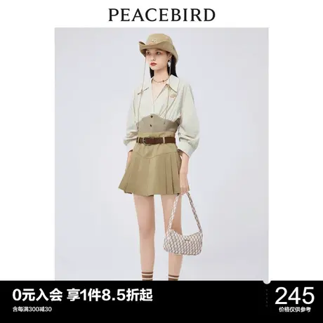 太平鸟女士时尚年新款拼接收腰上衣A1CDC2229图片