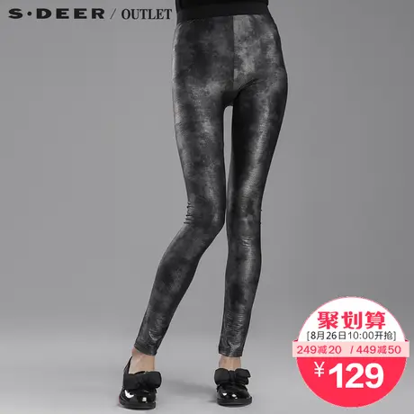 s.deer【上新】圣迪奥女装时尚光感蛇纹性感长裤S15180835商品大图