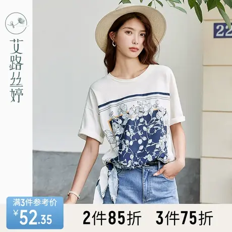 艾路丝婷绑带印花t恤女短袖2023夏季新款宽松显瘦落肩凉感棉上衣商品大图