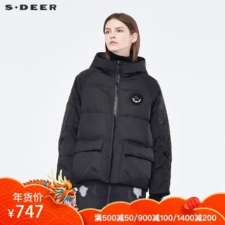 sdeer圣迪奥女酷感绣花图案个性贴袋装饰插肩袖型羽绒服S18462402图片