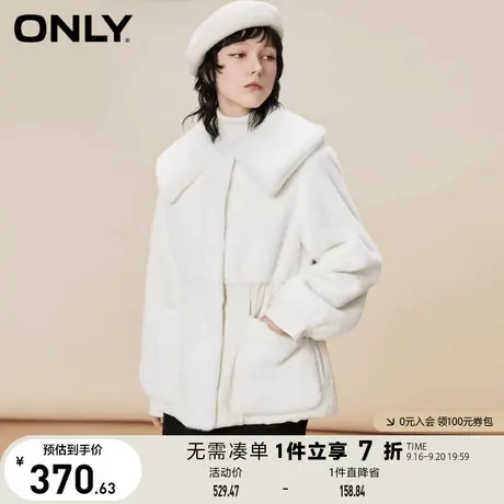 ONLY奥莱夏季仿羊羔绒收腰拼接直筒纯色棉服外套女商品大图