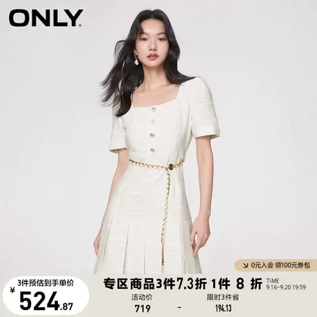【买5免1】ONLY奥莱2023夏季新款时尚方领显瘦A字百褶短款连衣裙图片