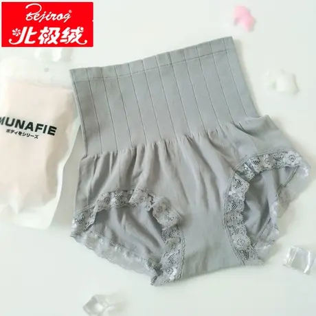 北极绒女士内裤高腰收腹提臀蕾丝花边性感女内裤SK商品大图