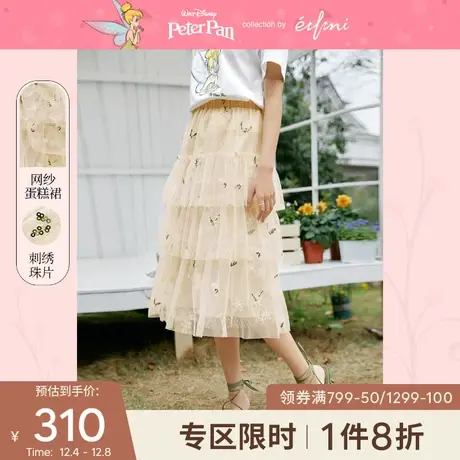 【迪士尼IP款】伊芙丽21年新款裙子女温柔蛋糕裙白色网纱半身裙图片