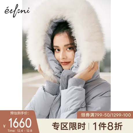 伊芙丽大毛领羽绒服女2021冬季新款长款面包服收腰保暖白鸭绒外套商品大图