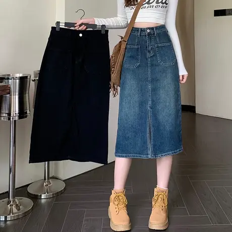 伊自尚2023年新款女装韩版大码胖mm秋季高腰开叉复古牛仔半身裙女图片