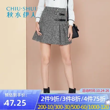 【断码M/L】秋水伊人2020春季新款女装A字百褶半身裙裙子I489图片