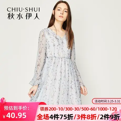 秋水伊人春装显瘦气质雪纺百褶高腰长袖长裙连衣裙I1105图片