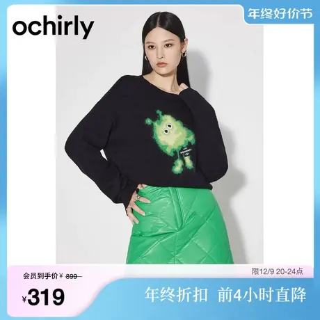 ochirly欧时力 提花挂毛针织衫女新款秋装怪兽图案软糯休闲时尚图片
