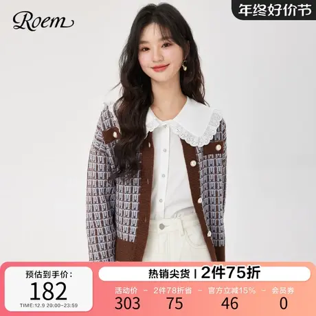 Roem秋冬商场同款简约时尚短款圆领珍珠纽扣复古小香风针织开衫女图片