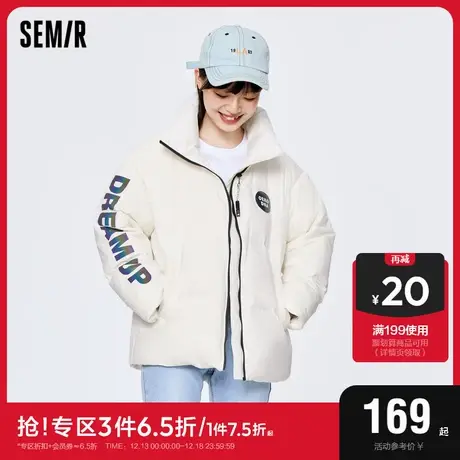 森马羽绒服女中长款白色立领2022冬季新款宽松夜光厚外套字母炸街商品大图