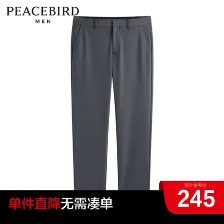 太平鸟男装奥莱 2023年春季新款休闲裤长裤男士图片