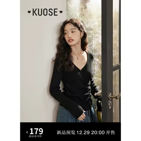 阔色黑色不规则显瘦薄款针织衫女2024春季新款收腰V领打底内搭秋图片