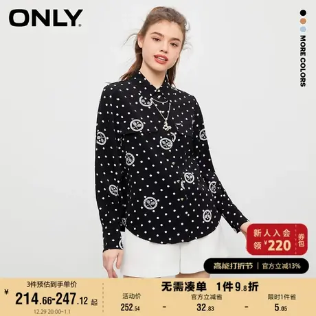 ONLY奥莱夏季潮流休闲气质设计感印花翻领衬衫女商品大图