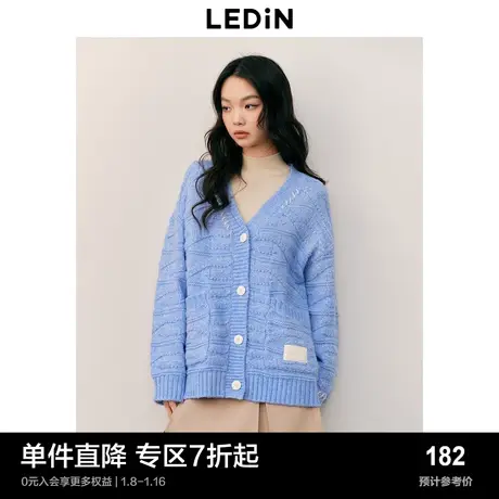 乐町肌理感绞花宽松针织开衫秋冬新款女装慵懒风绒感针织外套图片