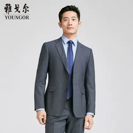 【商场同款】雅戈尔男士西服春季新款官方商务休闲羊毛西装外套男图片