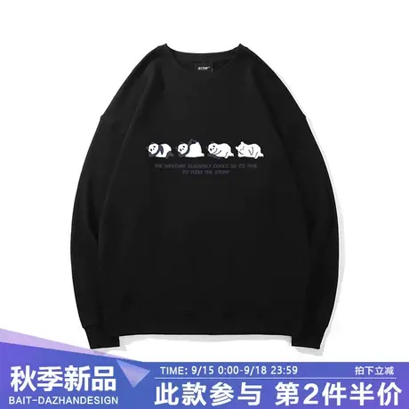 oversize国潮熊猫小众卫衣男女秋冬慵懒2023年新款宽松学生外套商品大图