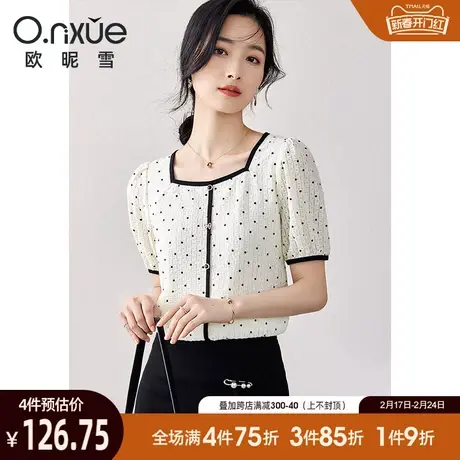 欧昵雪2024夏季新款时尚方领波点印花减龄蕾丝衫女短袖直筒打底衫图片