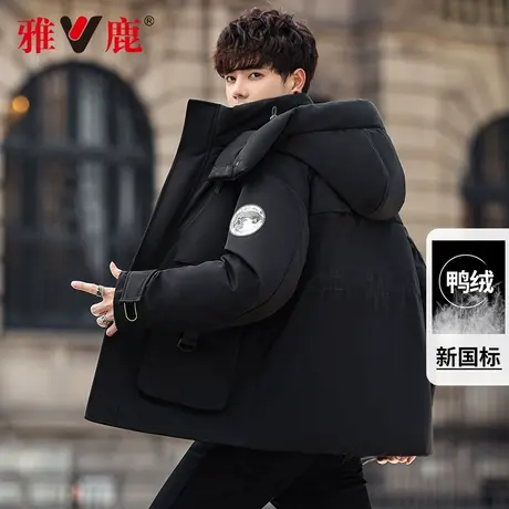 雅鹿男装羽绒服短款连帽潮牌2024冬季新款潮流多口袋机能工装外套商品大图