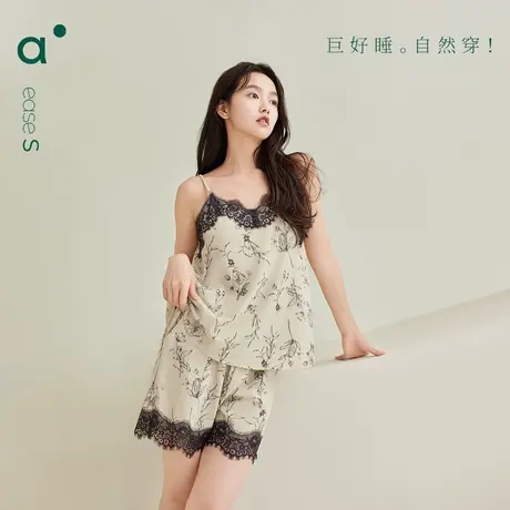 安之伴【巨凉感】新款夏季吊带睡衣女套装甜美带胸垫家居服纯棉薄图片