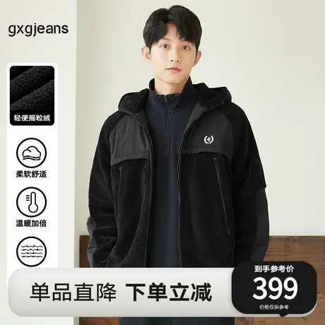gxg.jeans男装2023年冬季新款连帽夹克JED12100114图片