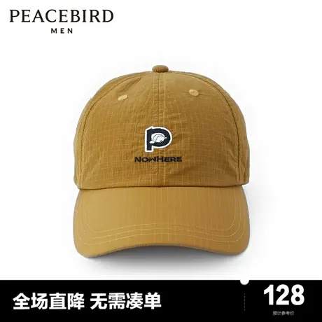 【商场同款】太平鸟男装 防晒遮阳鸭舌帽春季太阳帽B2YAE1395商品大图