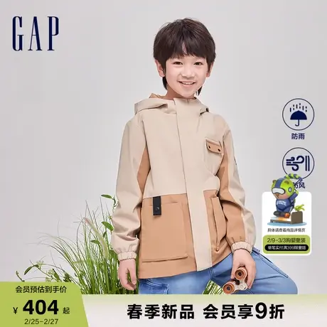 Gap男女童2024春季新款防风防雨工装连帽外套儿童装上衣890201商品大图