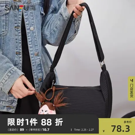 三福斜挎包女新款简约休闲小鸭子包包大容量通勤帆布饺子包466381商品大图