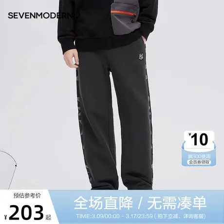 柒牌旗下潮牌SVNMDN休闲裤男春秋季字母印花纯棉宽松直筒松紧长裤商品大图