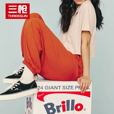 三枪睡裤女宽松薄款冰丝2024夏季空调防蚊居家裤可外穿灯笼家居裤商品大图