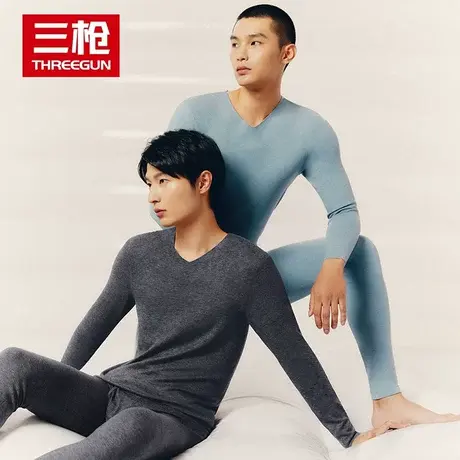 三枪保暖内衣男士秋冬无痕秋衣秋裤套装2023年新款高领加肥加大码图片