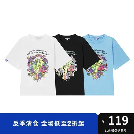 马克华菲萌趣蘑菇卡通印花短袖T恤男时尚夏新款休闲时尚潮流上衣图片