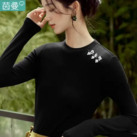 茵曼新中式2024新款春秋季德绒t恤女长袖显瘦修身上衣打底衫内搭商品大图