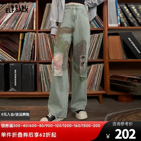 妖精的口袋破洞牛仔裤女2024春秋新款印花宽松显瘦阔腿直筒长裤潮图片