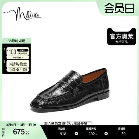 妙丽魔方奶盖2023秋乐福豆豆鞋通勤小皮鞋低跟女单鞋LMG31CA3图片