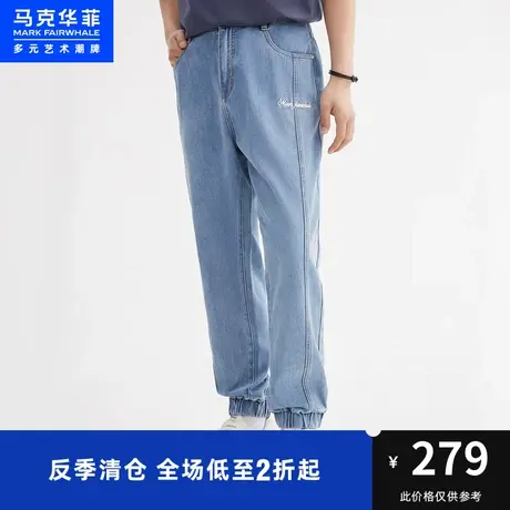 马克华菲字母刺绣水洗束脚牛仔裤男23夏季新款时尚复古休闲长裤商品大图