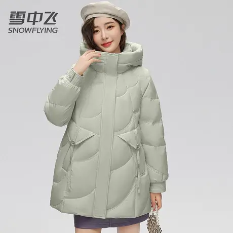 雪中飞冬季羽绒服女2023新款时尚连帽高领保暖宽松韩版小个子外套图片