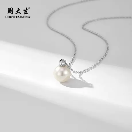 周大生珍珠项链吊坠女正圆素珠925纯银不褪色精致新款礼物送妈妈图片