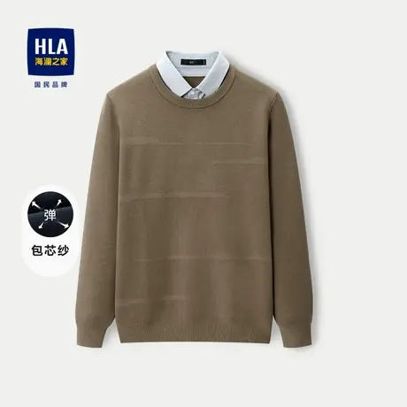 HLA/海澜之家加厚针织衫2023秋冬新款双领套头包芯纱修身上衣男商品大图