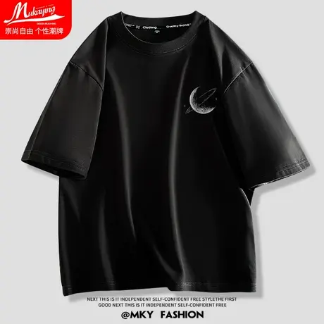 港风潮牌短袖t恤男士小众设计感胸标简约ins打底衫青少年纯棉内搭图片