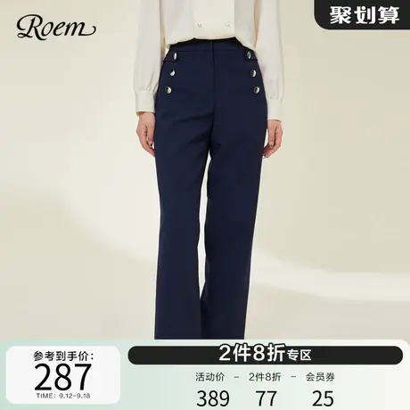 ROEM商场同款通勤OL风淑女裤子2023春夏新款宽松设计感西装直筒裤商品大图