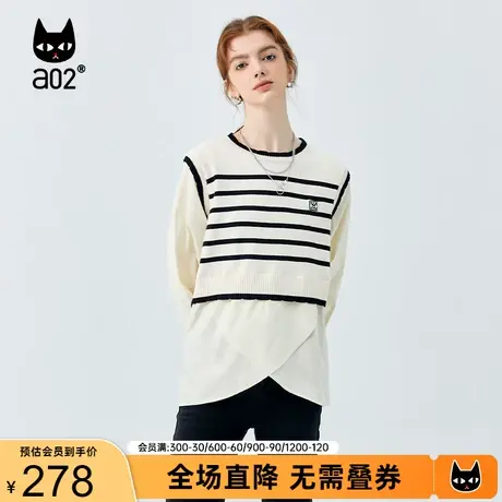 【漫步】a02原创潮流条纹针织衫女2023秋冬假两件休闲百搭上衣女商品大图