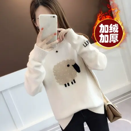 毛衣女2023年新款秋冬季秋款秋装女士宽松加绒加厚外穿打底衫爆款图片