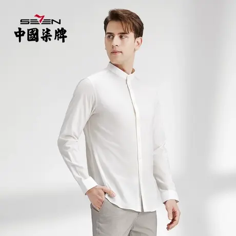 【衬现在含麻】柒牌男士长袖衬衫时尚百搭立领弹力透气衬衣商品大图