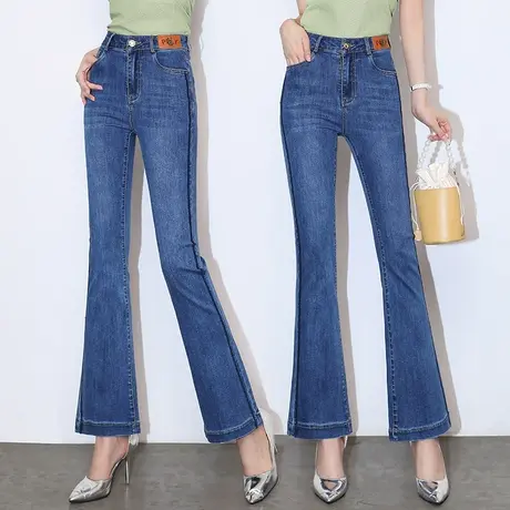 秋季牛仔微喇裤女2023高腰正品大码弹力马蹄裤垂感气质修身鱼尾裤图片