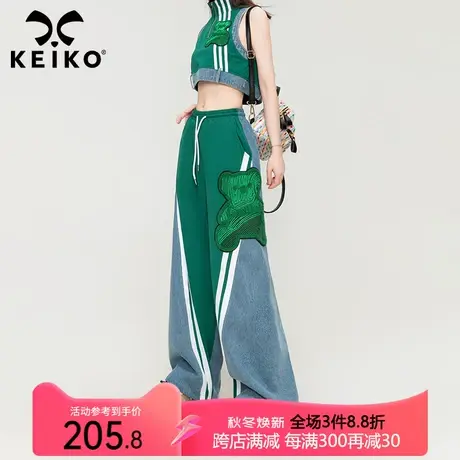 KEIKO 复古高街拼色牛仔裤女早秋新款辣妹运动休闲风高腰直筒长裤商品大图